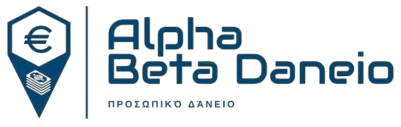 Alphabeta Daneio